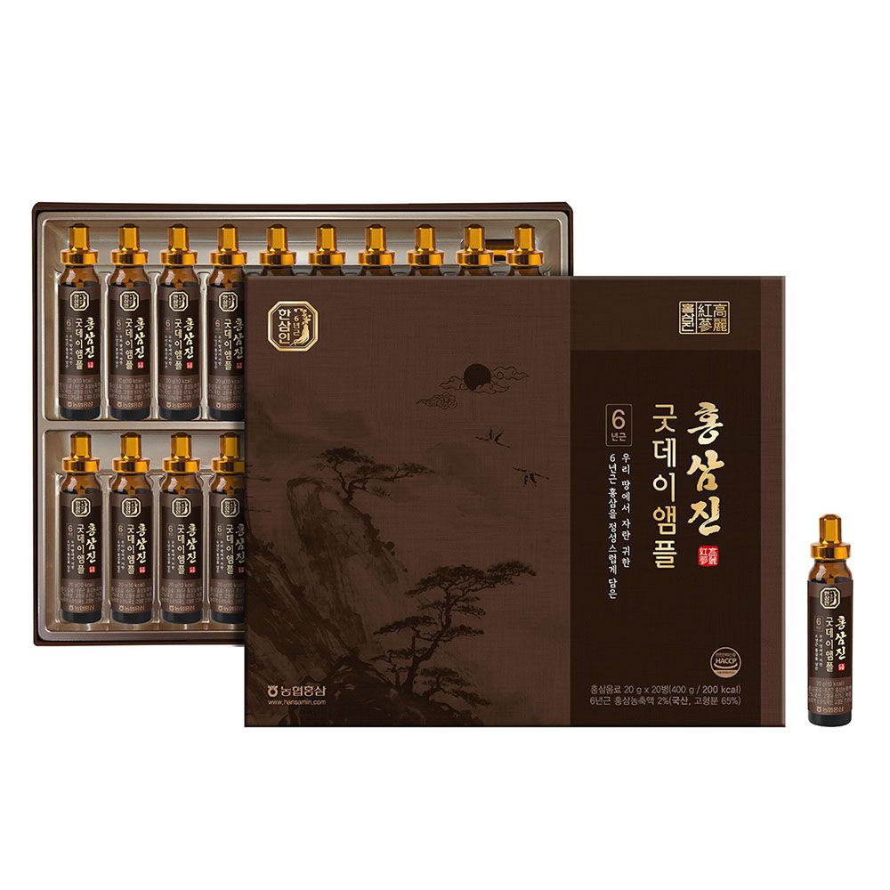 NH NongHyup HANSAMIN HONGSAMJIN Good Day Ampoule (20Bottles) – Korean 6-Year-Old Red Ginseng Extract, Deer Antler & 15 Plant Extract Blend _ Made in Korea